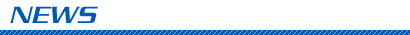 NEWS��������󡦹�������